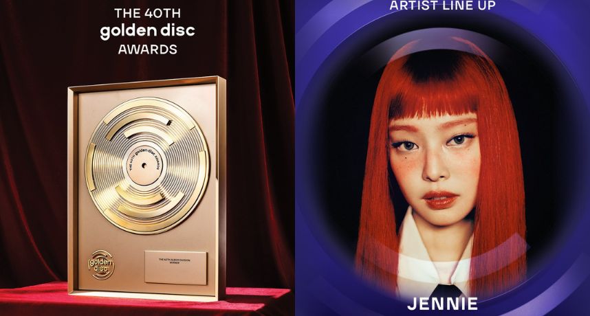 金唱片頒獎典禮史上首次登台！Jennie 確定出席 Stray Kids、IVE 全到齊 超豪華完整陣容一次看